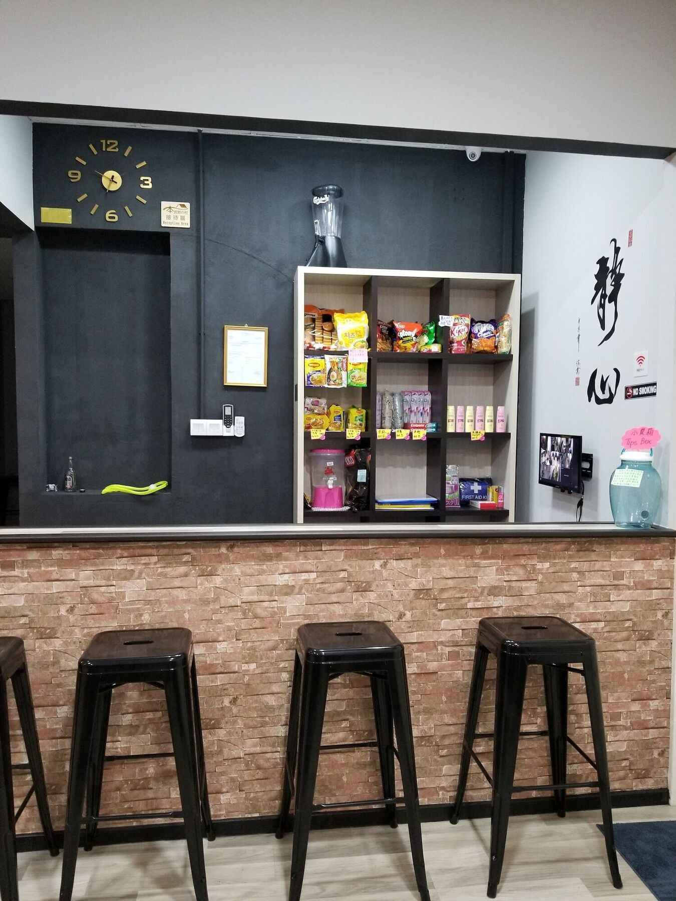 The Village 本民宿之村 셈포르나 외부 사진